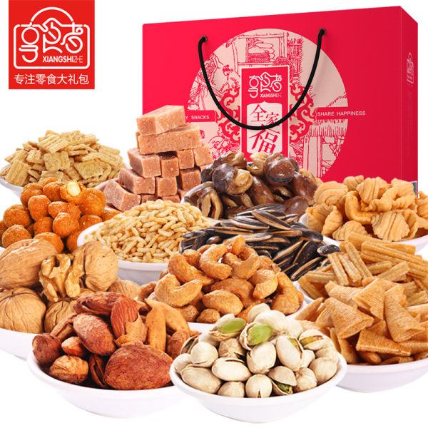 享食者 坚果零食大礼包 礼盒装 1307克 聚划算+优惠券折后￥49.9包邮（￥54.9-5）