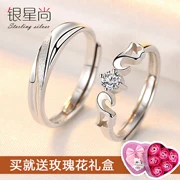 Couple nhẫn một cặp sterling silver bạc hôn nhân đề nghị để mở vòng Nhật Bản và Hàn Quốc đơn giản sống miệng nam giới và phụ nữ chữ gốc net món quà màu đỏ