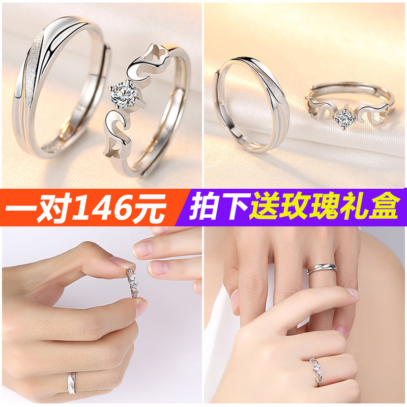 Bague mixte en Argenterie - Ref 3086089 Image 4