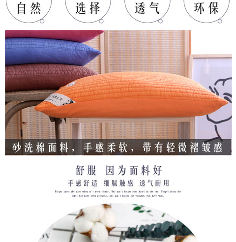 Kiều mạch vỏ gối với dây kéo nâng cao cứng phẳng chắn cổ tử cung kê gối vỏ dày bông gối lõi cát kiều mạch vỏ - Gối gối tựa sofa