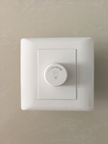 Chint Switch Socket 86 Type NEW7G Series NEW7-G30510A One Dimmer Switch 500W