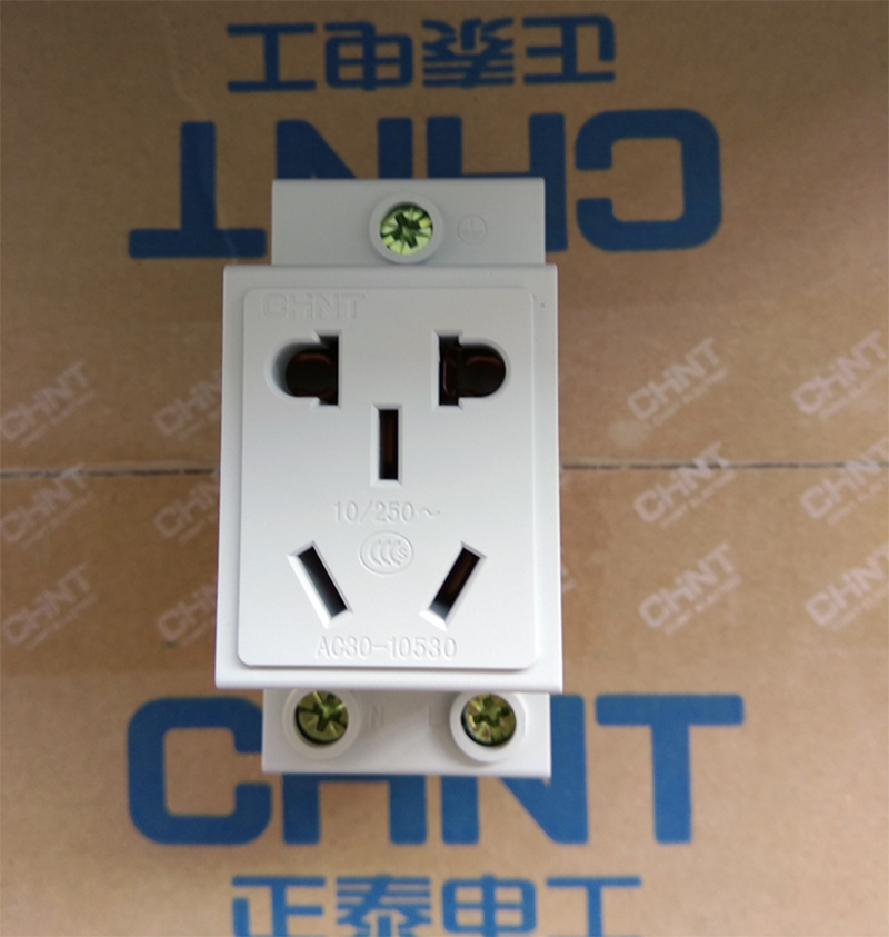 Positive Tai switch socket rail mounting power module AC30-10530 dipolar three-pole socket 10 An
