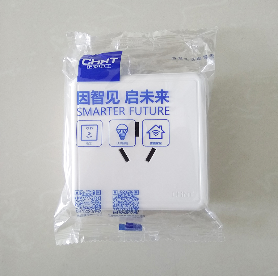 CHINT switch socket NEW1C surface mounted wall switch 16A three-hole socket Air conditioning socket panel