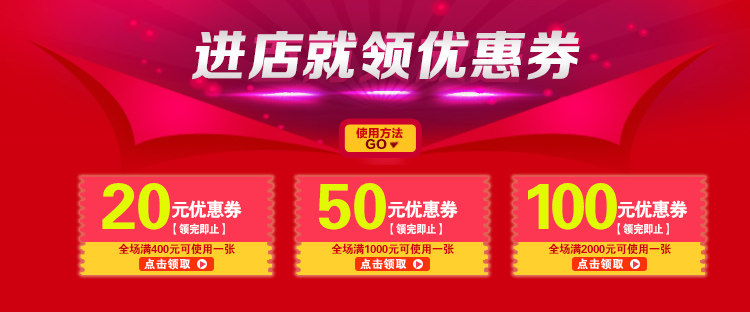 Полный сокращение скидка .jpg