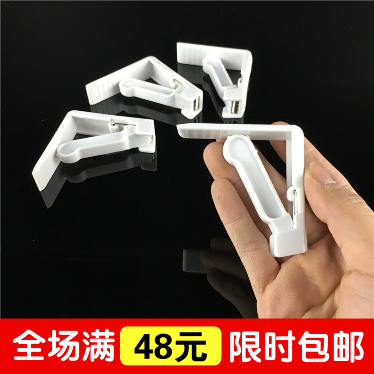 KM spring tablecloth clip tablecloth fixed buckle table skirt non-slip anti-moving clip 4 pack strong tablecloth clip