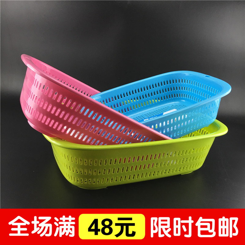 Revitalized Rectangular Vegetable Basket Fruit Sieve Kitchen Drain Containing Basket Cutlery Dish Drip Rack Bucket