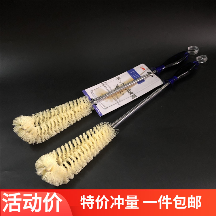 KM1229 long handle kettle brushed nylon water cup cleaning brush kettle bottom washing brush hanging easy to contain the brush