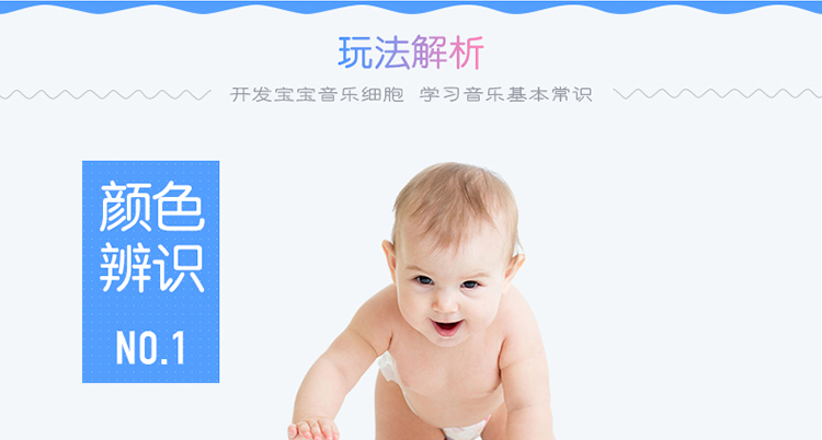 Giáo dục cho trẻ em bộ gõ nhạc đồ chơi trẻ em 1-3 tuổi gõ tay bằng gỗ gõ piano tám giai điệu giáo dục sớm đồ chơi đàn cho bé cao cấp