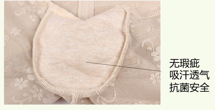 body amincissant en nylon - Ref 670469 Image 40