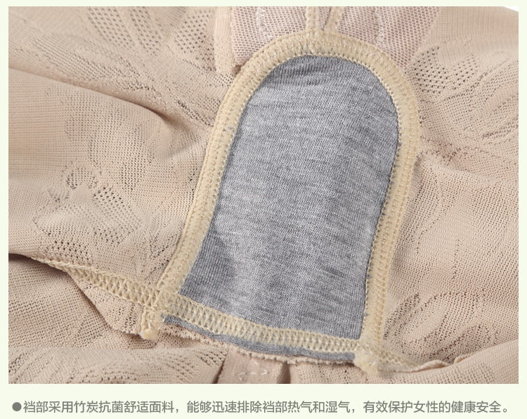 body amincissant en nylon - Ref 670469 Image 34
