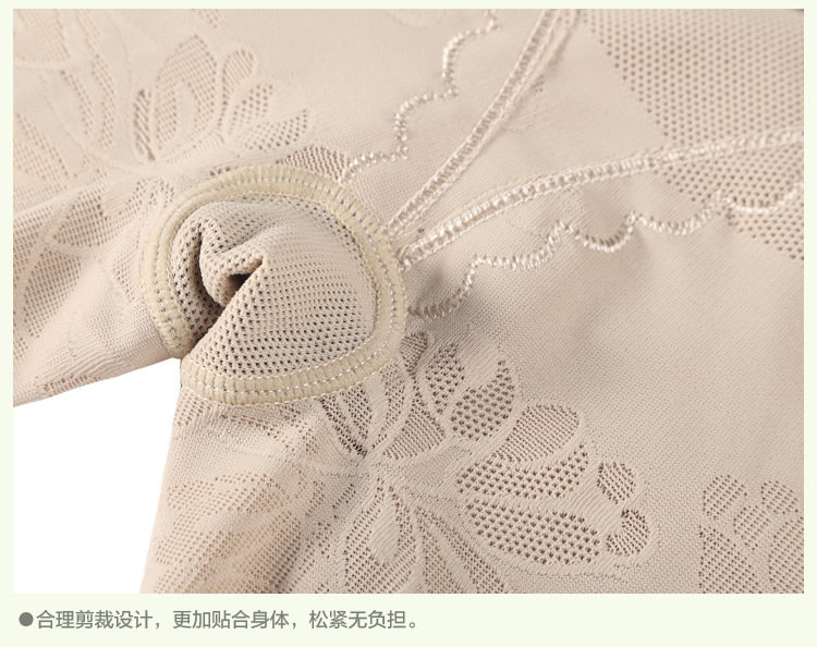 body amincissant en nylon - Ref 670469 Image 32