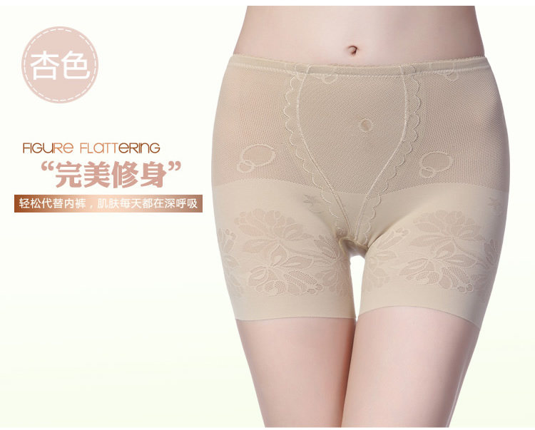 body amincissant en nylon - Ref 670469 Image 27