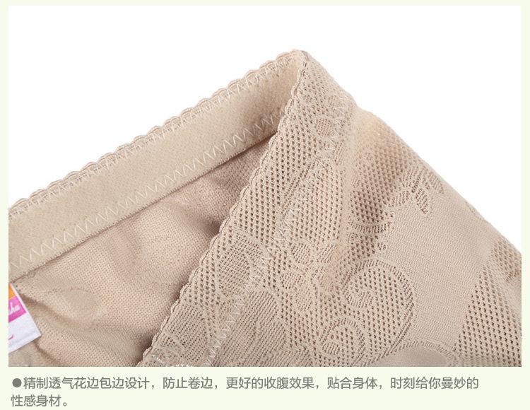 body amincissant en nylon - Ref 670469 Image 20