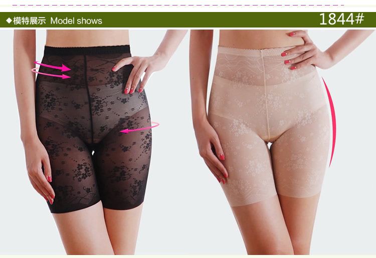 body amincissant en nylon - Ref 670469 Image 36