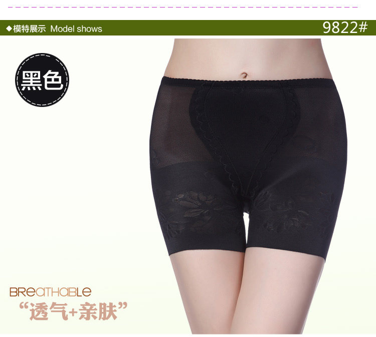 body amincissant en nylon - Ref 670469 Image 25