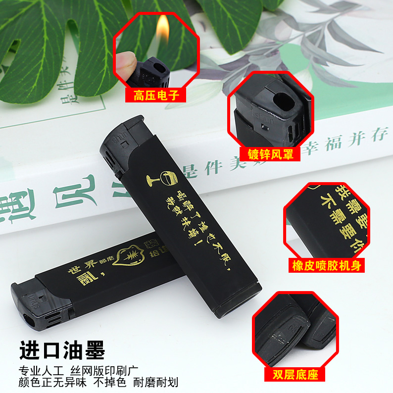 Chà dùng một lần quảng cáo nhẹ hơn bán buôn tùy chỉnh in bánh xe gió nhẹ hơn tùy chỉnh logo từ - Bật lửa bật lửa hình súng