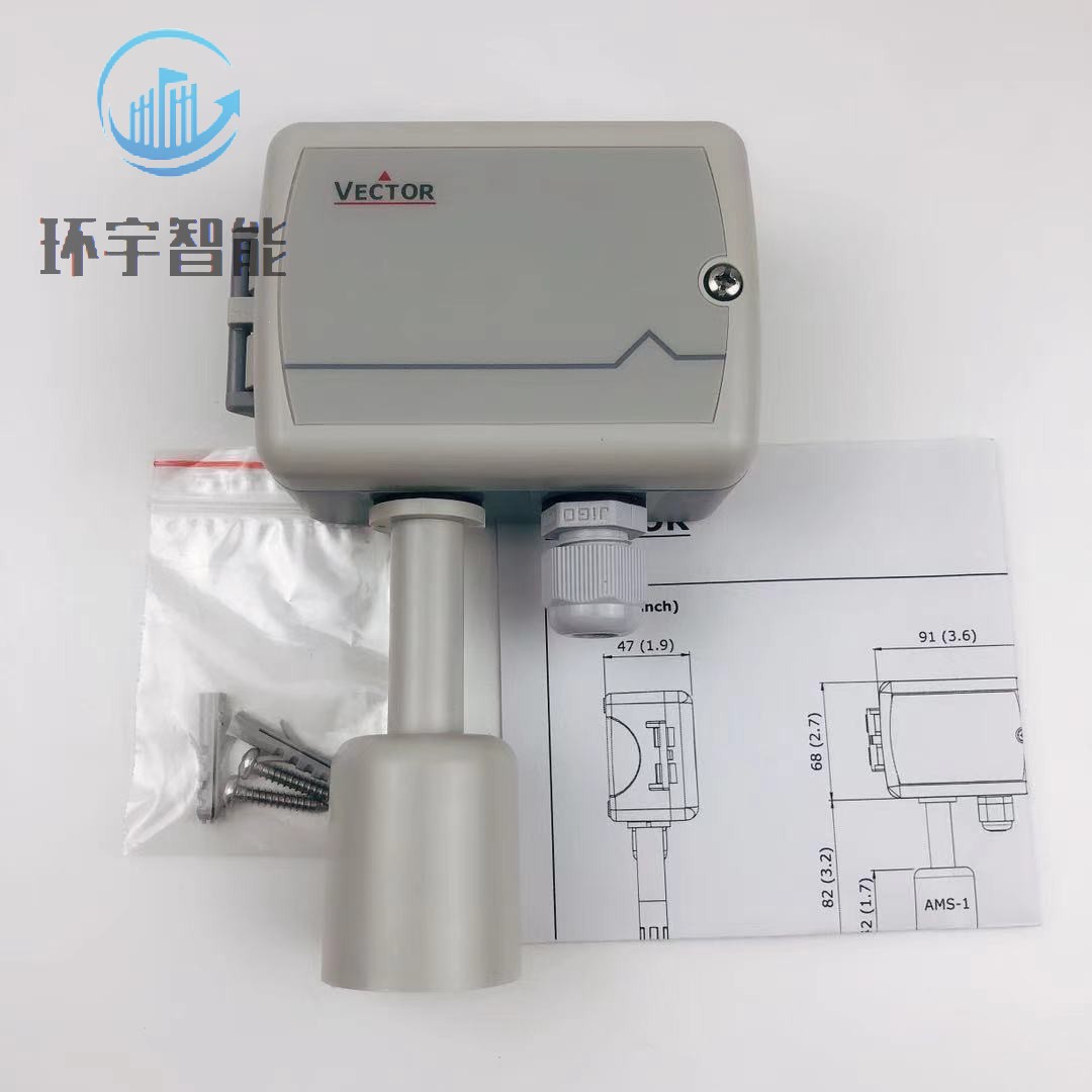 New VECTOR outdoor temperature and humidity sensor transmitter SOC-H1T1 with display