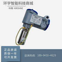 KROHNE plug-in electromagnetic flowmeter DWM2000 electromagnetic level meter sensor transmitter in Cologne