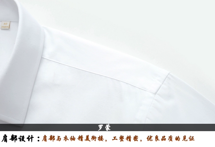 Luomen mùa đông nam dài tay áo ấm trung niên nam công sở giản dị cộng với áo nhung dày bố