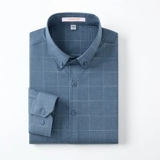 Рубашка, эластичный весенний лонгслив для отдыха