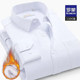 Luo Meng Winter Men's White Velvet Warm Shirt Business Formal Wear Professional Work Wear Thickened Suit Shirt