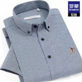 Черная эластичная летняя рубашка для отдыха