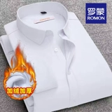 Зимняя эластичная черная рубашка для мальчиков, утепленный пиджак классического кроя