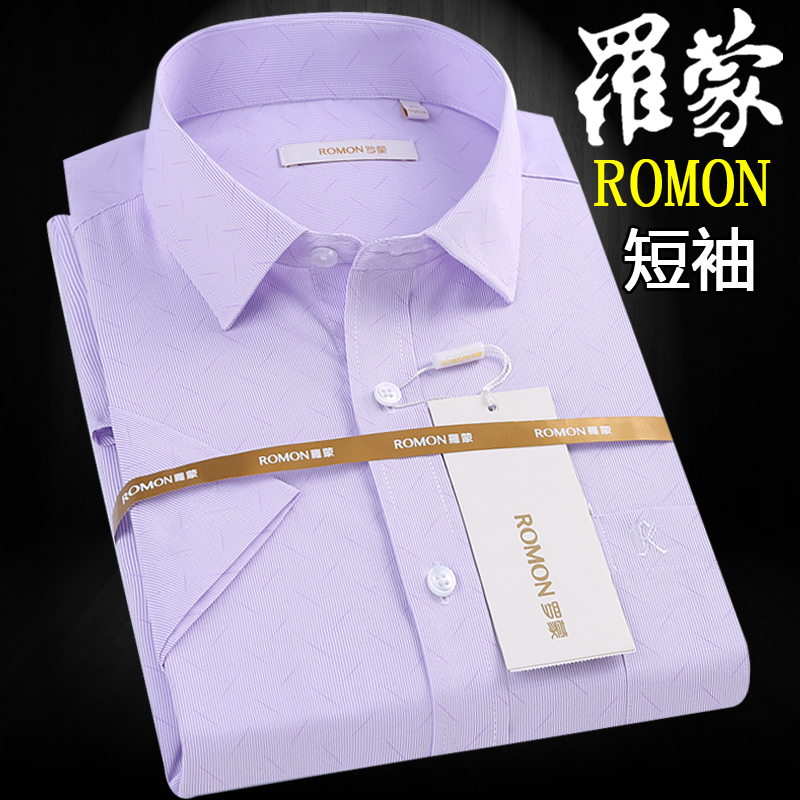 Romont Summer Men's Short Sleeve Shirt Slim Fit Middle-aged Men's Fashion Business Positive Dress Full Cotton Half Sleeve Dad Casual Shirt