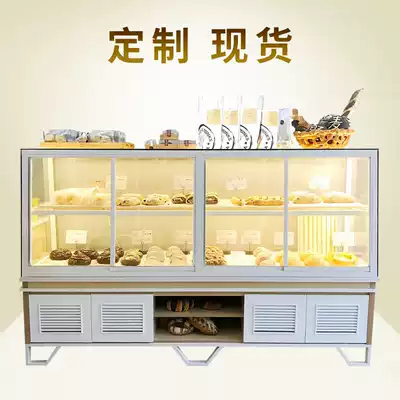 Bread cabinet Bread display cabinet Solid wood glass sliding door side cabinet Commercial cake shop display cabinet multi-layer bread rack