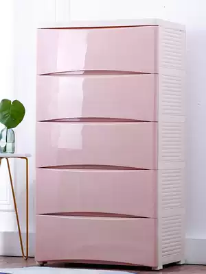 King-size thickened drawer storage cabinet Children's clothes multi-layer storage cabinet Baby wardrobe plastic chest of drawers