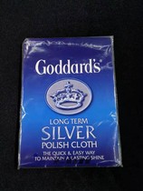 British domestic Goddards Long Term wipe silver cloth effect good sterling silver products good partner