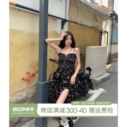 Black Retro Floral Suspender Dress Women's Skirt Summer 2024 New Floral Skirt Short Sleeve Suspender Dress Long Skirt Black