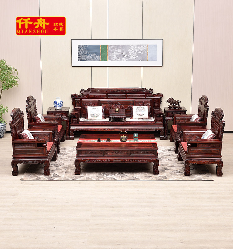East Yang Red Wood Furniture Red Wood Sofa Indonesia Black Acid Branches Wood Source Rolling Solid Wood Ming Halal Vintage Sofa Combinations-Taobao