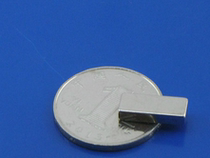 Strong magnetic permanent magnet king NdFeB strong magnets F12x4x2M high-strength powerful magnets rectangular 12 * 4 * 2