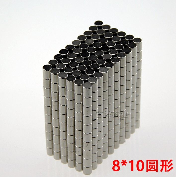 Diameter 8mm round strong magnetic permanent magnet king neodymium iron boron magnet alnico small strong magnet D8x10mm15 20 5