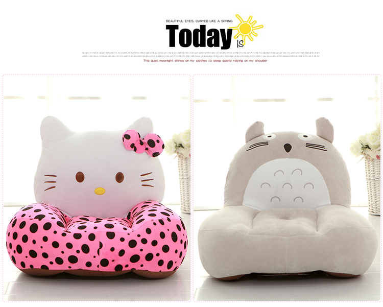 vườn ươm bé cái ghế nhỏ sofa ghế món quà sinh nhật lười biếng rửa bé cartoon Mỗi ngày trẻ em đặc biệt của - Ghế sô pha sofa da