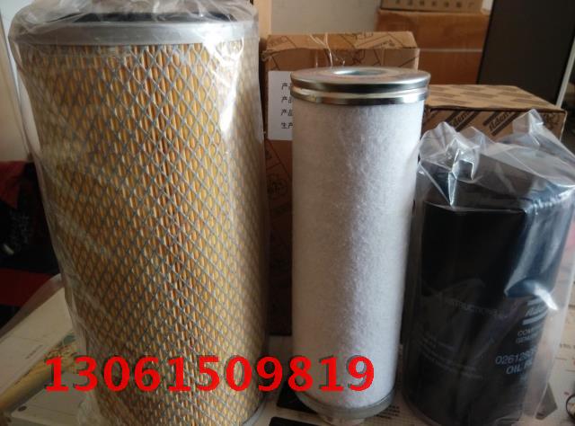 Robust Kangkeer screw air compressor maintenance supplies Can be 22kw three filter accessories Air filter oil filter oil core