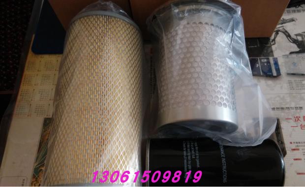 UG22HA red five-ring screw-lever air compressor 22KW air filter core oil filter core oil sub-core accessories HG22B LGE22A