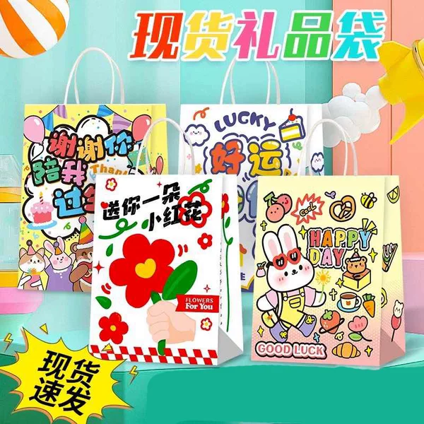 Товары от 网店大师啦啦啦