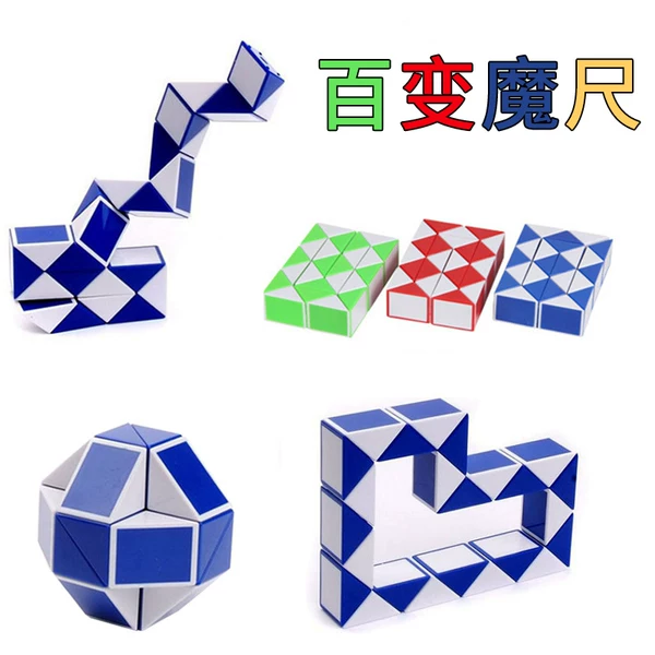 Товары от 网店大师啦啦啦