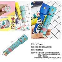 Маленький калейдоскоп, 5 шт