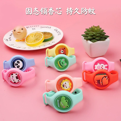 Мигающее детское средство от комаров, летние детские часы