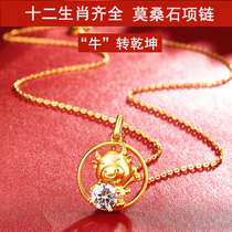 12 zodiac Mo Sang diamond necklace Female niche design sense pure high-grade sense Sterling silver summer new non-fading gift light luxury