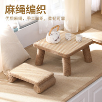 Tatami simple Japanese style table chair bay window table window sill table coffee table Kang a few small low table Zen balcony bedroom rattan