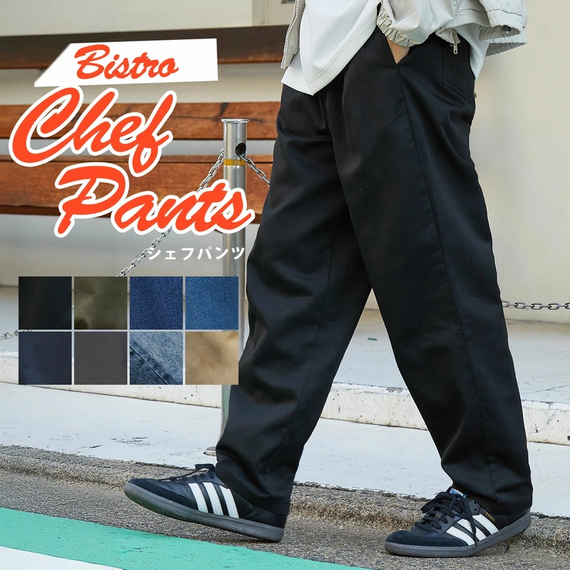 Foreign Trade Daily Orders Men's and Women's Clothing Autumn New Arrivals Cotton Loose Casual Cropped Pants Twill Work Pants Long Pants