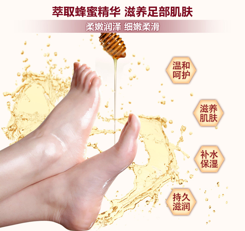 Chăm Sóc bàn chân Mặt Nạ Chân Tẩy Tế Bào Chết Chân Cũ Mặt Nạ Chân Làm Trắng Giữ Ẩm Dịu Dàng Gót Chân Làm Trắng Làm Trắng Không lột thuốc trị nứt gót chân nặng