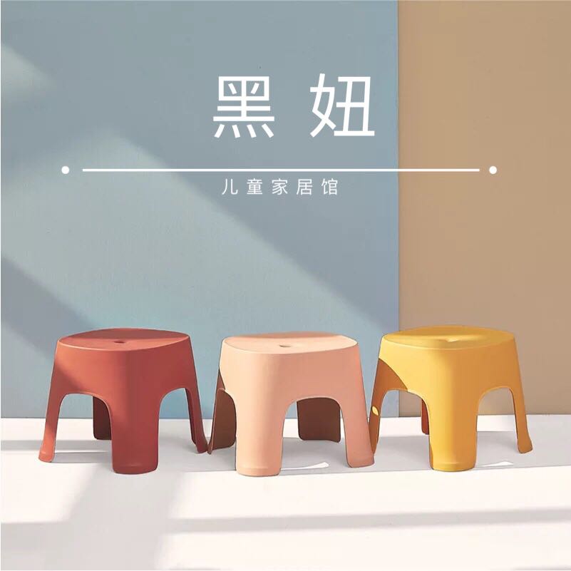 Plastic stool non-slip household thickened children's bench step footstool foot bathroom low stool change shoe stool