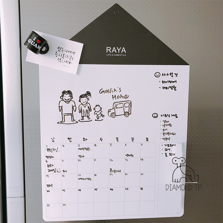 INS Wind small house Sub-styled refrigerator post Message Board Menu Board Wall Stickup Message Board South Korea Fridge Message Sticker