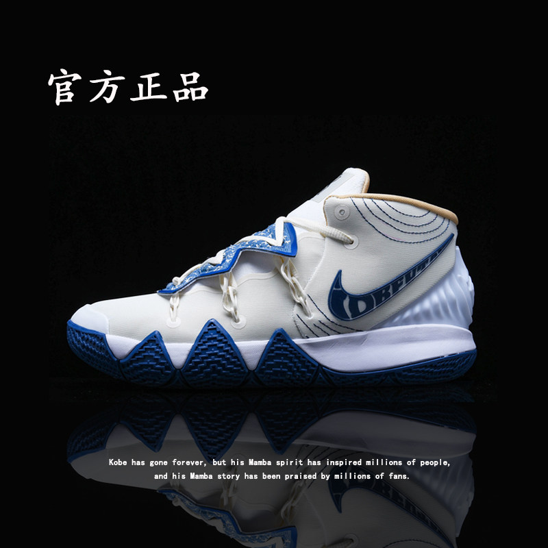 Owen s2 Basket Sneakers Limited Edition 8 Generation Real Battle High Cylinder Blue White 6 Zal Dye Mandarin Men's Anti Slip Wear Wear Sports Sneakers