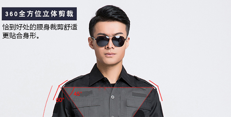 Quần yếm an toàn phù hợp với mùa hè dài tay sở hữu nam và nữ đồng phục đào tạo quần áo mùa xuân và mùa thu đông dày phù hợp với đào tạo kiểu đồ bộ may vải thun bông